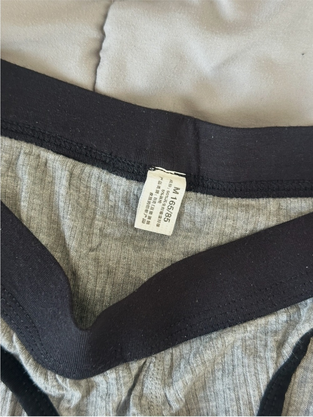 men’s Gray Ribbed Bikini Briefs with Black Trim - Picture 2 of 3